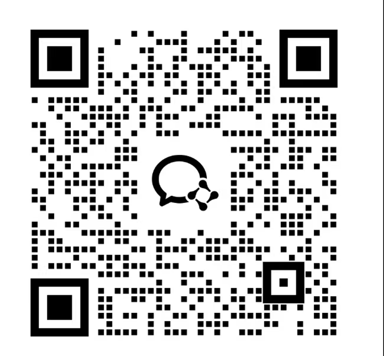 企业微信二维码